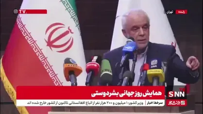 اوحدی: عمق  جنایت رژیم صهیونیستی در جنگ 12 روزه به مراتب بیشتر از جنگ تحمیلی بود