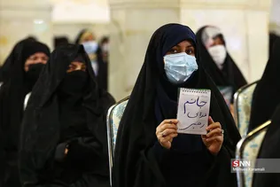 ارتباط تصویری مردم قم با رهبر معظم انقلاب اسلامی