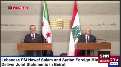 وقتی نواف سلام پاسخ سوال خبرنگار را به وزیر امورخارجه سوریه و مواضع جولانی واگذار کرد