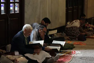 اعتکاف حرم