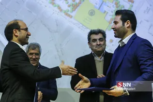 شریف نواوری