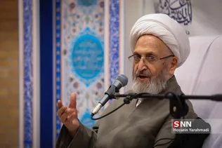علامه