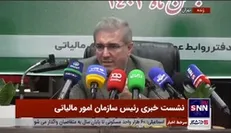 منظور: سلبریتی‌ها مثل بقیه مودیان هستند