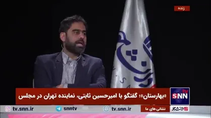 ثابتی: اگر مردم عادی جلیلی را آنطور که هست بشناسند امکان ندارد جذبش نشوند / اولین بار جلیلی را چندماه پس از انتخابات ۹۲ دیدم