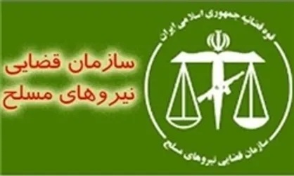 دشمن در اغتشاشات اخیر دنبال کشته&zwnj;سازی بود/ ضرورت توجه به مسأله آموزش