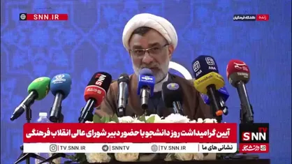 خسروپناه: برخی دنبال ذبح دانشگاه فرهنگیان هستند