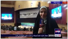 ارتباط زنده با خانه رسانه جشنواره|محل نشست خبری فیلم های چهلمین جشنواره فیلم فجر به سالن اصلی برج میلاد منتقل شد