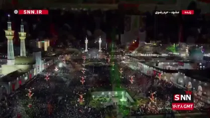 قرائت زیارت امین الله توسط سید مجید بنی فاطمه در مراسم وداع و تشییع پیکر رهبر شهید در حرم امام رضا(ع)