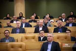 همایش اقتصاد ایران در عرصه بین الملل