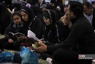 احیا مصلی