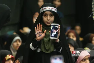 همایش دختران انقلاب