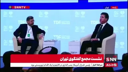 بارزانی: در رابطه با پ&zwnj;ک&zwnj;ک از روندی که شروع شده پشتیبانی خواهیم کرد