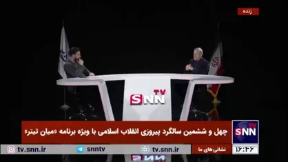 شوخی جالب لاریجانی با ممنوعیت ویدئو در دهه شصت