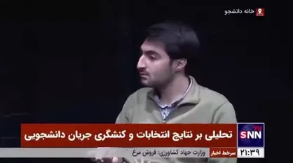 معروفخانی: مرصاد&zwnj;های سیاسی تا کی قرار است ادامه داشته باشد؟ / شاید انتخابات بعدی جنگ احزاب شود!
