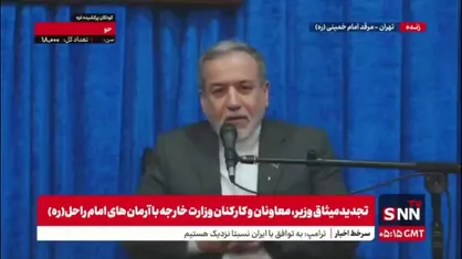 عراقچی: حضرت امام معمار سیاست خارجی جمهوری اسلامی هم هستند