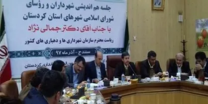 توجه به سرمایه&zwnj;گذاران برای ورود به بخش خصوصی باید صورت بگیرد
