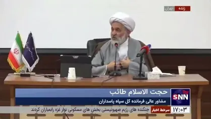 حجت الاسلام طائب: قبل از به نتیجه رسیدن مبادله جیسون رضاییان، ظریف تلفنی گفت جان کری گفته ایران یکطرفه جیسون را آزاد کند/ در برجام به دولت وقت کمک کردیم