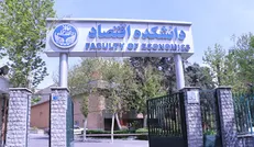 درخواست بسیج دانشجویی از رئیس دانشگاه تهران برای تغییر رئیس دانشکده اقتصاد