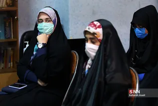 همایش انقلاب