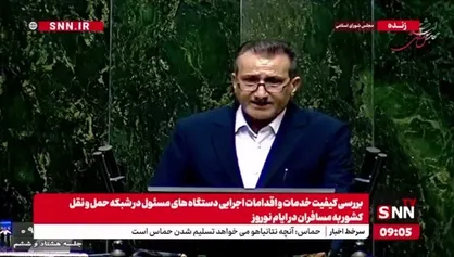رسولی: بیش از ۲۲ میلیون نفر در نوروز از حمل و نقل عمومی استفاده کردند که ۱۸.۳ درصد رشد داشته است
