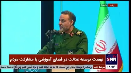 سردار زهرایی: بسیج تشکیلات انقلاب اسلامی و بزرگترین شبکه دسترسی به مردم را دارد