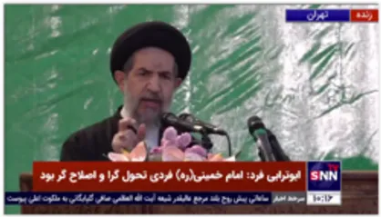 ابوترابی فرد: اگر جامعه&zwnj;ی قوی و قدرتمند می&zwnj;خواهیم، در راس هرم قدرت، باید شایسته&zwnj;ترین و قوی&zwnj;ترین فرد بنشیند