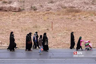 مشهد