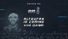 تصاویر شهدای بحرینی روی سایت پارلمان بحرین قرار گرفت