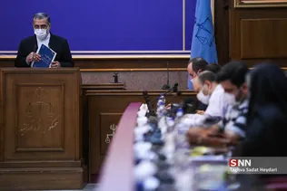 نشست خبری سخنگوی قوه قضائیه