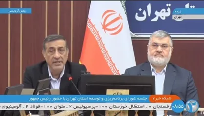 معاون اجرایی رئیس&zwnj;جمهور: میزان امیدواری مردم نسبت به موفقیت دولت حدود ۳۰ درصد است