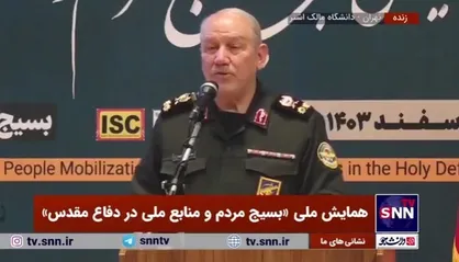 سرلشکر صفوی: آنچه که استکبار و صهیونیست&zwnj;ها را به ترس انداخته روحیه انقلابی، مقاومتی و ضداشغالگری است