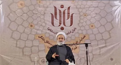 تأثیر روضه&zwnj;های خانگی در ترویج معارف اهل بیت (ع)