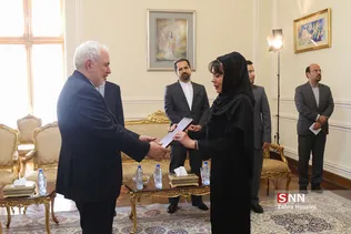 دیدار ظریف با سفرای افغانستان و بولیوی