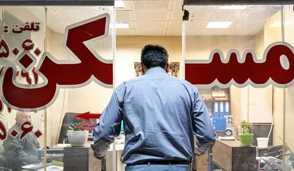سقف اجاره بها سال ۱۴۰۴ در شهر و استان تهران تعیین شد/ بیش از ۲۵ درصد تخلف است