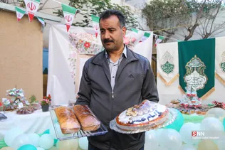 جدید