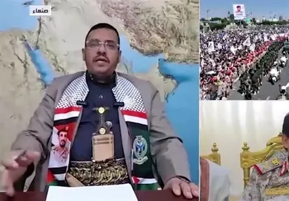 هشدار انصارالله یمن به اشغالگران درباره نقض آتش&zwnj;بس غزه: آماده پاسخ هستیم