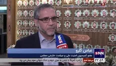 عباس گلرو: ایران پدافند هوایی سوریه را تقویت می‌کند
