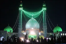 جشن مجازی نیمه شعبان در دانشگاه علم و صنعت برگزار می‌شود