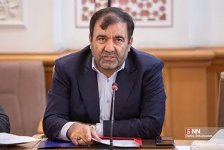 وزیر