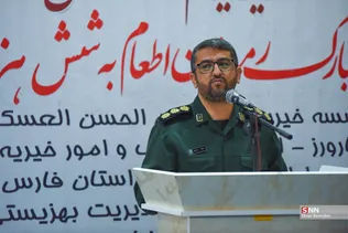 شانزدهمین طرح بزرگ افطار در شیراز