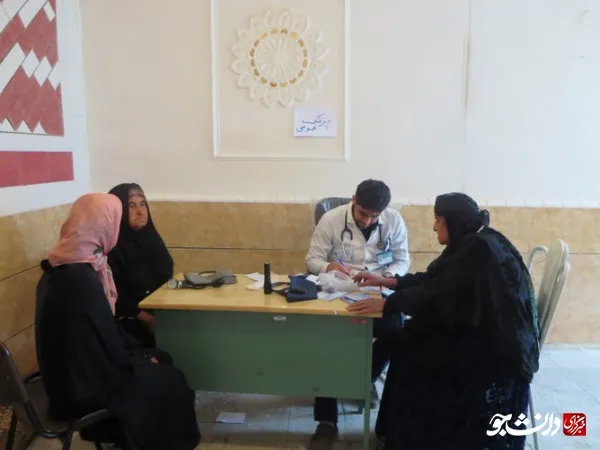 جهادی