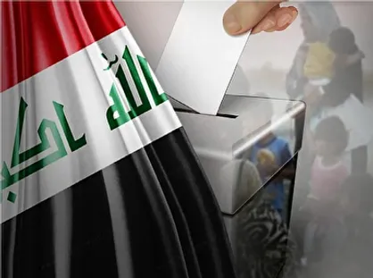 عراق وارد &laquo;سکوت انتخاباتی&raquo; شد