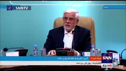 انتقاد عارف از ضربه&zwnj;پذیری سیستم توزیع بنزین در پی دو حمله سایبری یکسان در سال&zwnj;های گذشته