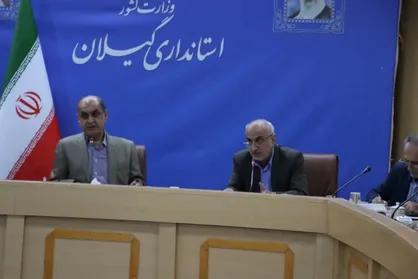 سرمایه&zwnj;گذاری ۱۲ هزار میلیارد تومانی در بخش صنعت گیلان