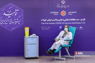 آغاز فاز سوم تزریق واکسن کووایران برکت
