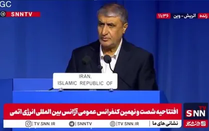اسلامی: نیروهای مسلح ایران پاسخ&zwnj;های کوبنده به رژیم صهیونیستی و آمریکا دادند / تجاوز به مراکزهسته&zwnj;ای ایران تجاوز به اعتبار آژانس بود + فیلم