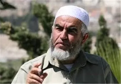 محکومیت شیخ رائد صلاح به ۲۸ ماه حبس