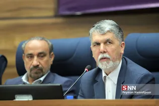 سفر وزیر ارشاد