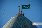 یسبش