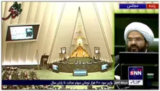 نیک بین: حتی هیچ طویله‌ای را در دنیا به نام اسرائیل به رسمیت نمی‌شناسیم